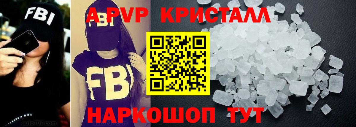 Гашиш Кизляр