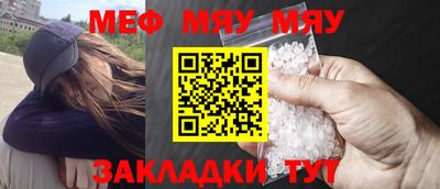 марки lsd Кузнецк