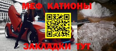 PSILOCYBIN Кудымкар