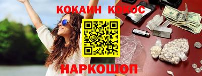 дмт Кудрово