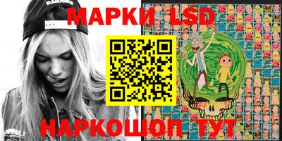 кокс Берёзовский