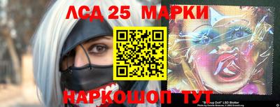 кокс Берёзовский