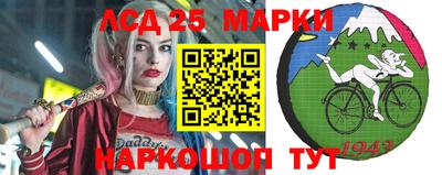 скорость mdpv Ефремов