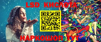 метадон Бийск
