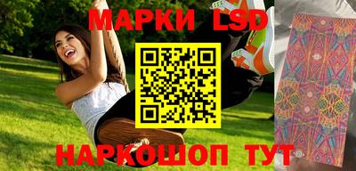 кокс Берёзовский