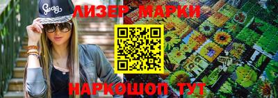 метадон Бийск