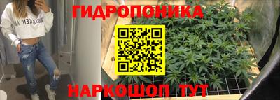 ALPHA-PVP Беслан