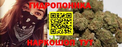 ALPHA-PVP Беслан