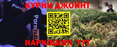 кокс Берёзовский