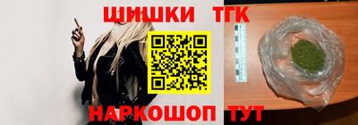 кокс Берёзовский