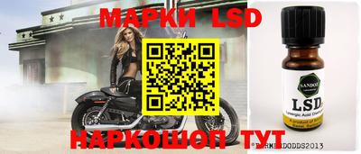 кокс Берёзовский