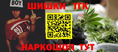 ALPHA-PVP Беслан