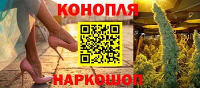 ALPHA-PVP Беслан