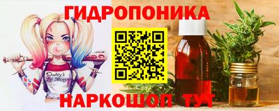 кокс Берёзовский