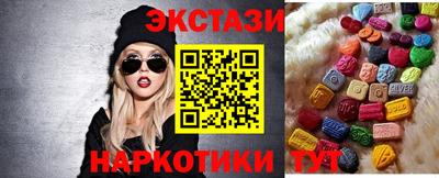 кокс Берёзовский