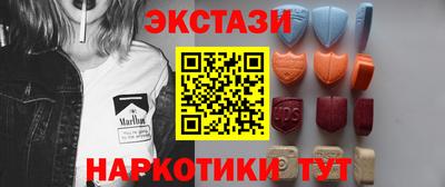 кокс Берёзовский