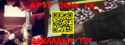 кокс Берёзовский