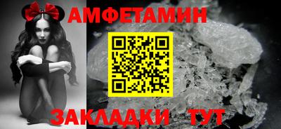 кокс Берёзовский