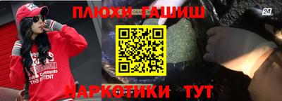 кокс Берёзовский
