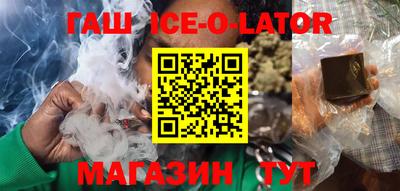 метадон Бийск